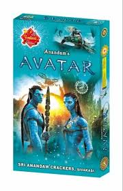 AVATAR / ADIYAL BIG (10 PCS)